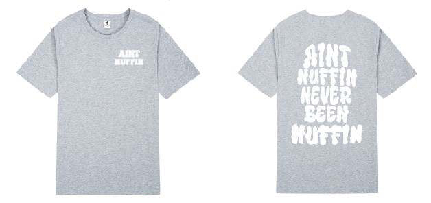 Ain’t nuffin shirts